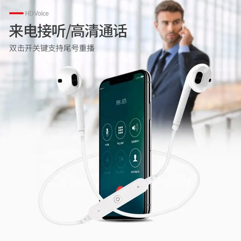 High Quality Headset Sport Headphone Blue Tooth Earphone With Microphone - Image 3
