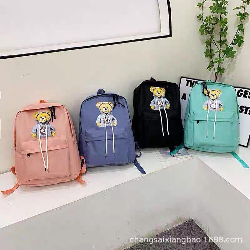 Cute Bear Print Nylon Backpack 18" Multi Color