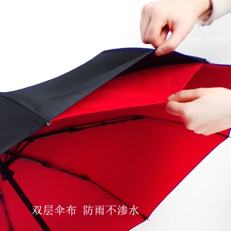 Automatic Folding Business Umbrella Large Black Red Double Layer - Image 2