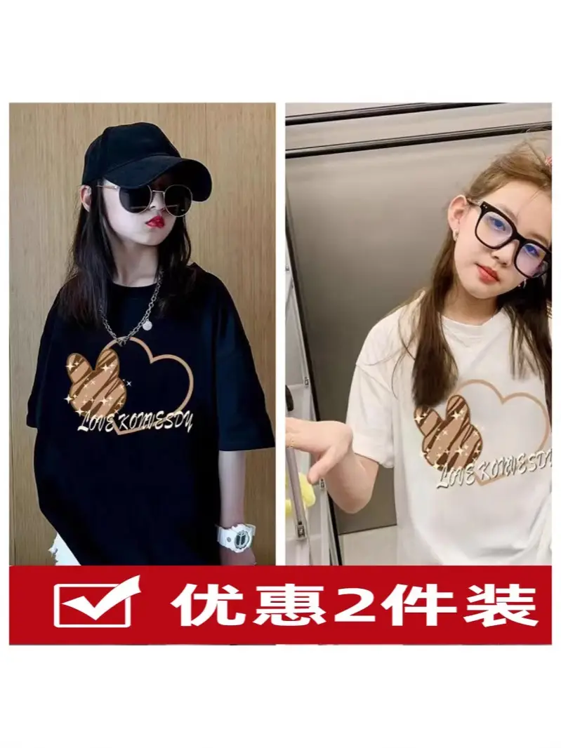 Girls Loose Printed T-Shirt Summer Black Letters - Image 4